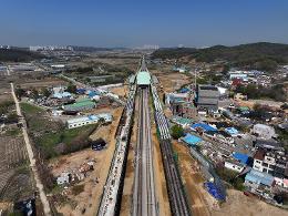 첨부 이미지: 20260418 어천역(인천발KTX)7