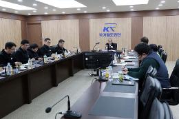 첨부 이미지: 20240119 호남고속철도2단계 현장점검4