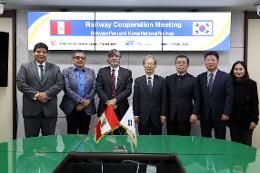 첨부 이미지: 20231130 주한페루대사 접견2