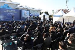 첨부 이미지: 20251230 중앙선 도담-영천 전 구간 고속화 개통3