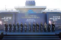 중앙선 도담~영천 전 구간 고속화 개통