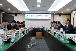 첨부 이미지: 20241114 탄소중립철도전략위원회2