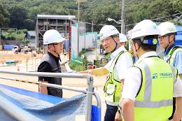 첨부 이미지: 20250828 신안산선 지하터널 현장점검3