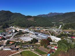 첨부 이미지: 20241024 313정거장(중부내륙선)1