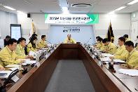 2025년 재난대응 안전한국훈련… 철도 복합재난 대응 훈련으로 재난관리 체계 점검