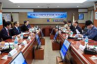 연구개발 협업 확대를 위한 국가철도공단-한국철도기술연구원 간담회