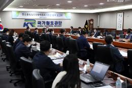 첨부 이미지: 20220627 탄소중립철도전략위원회 1주년 성과 보고회2