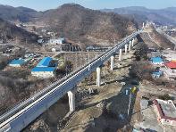 20240130 설운2교(중부내륙선)