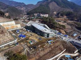 첨부 이미지: 20240130 312정거장(중부내륙선)3