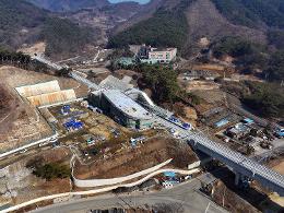 첨부 이미지: 20240130 312정거장(중부내륙선)1