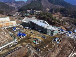 첨부 이미지: 20240130 312정거장(중부내륙선)5