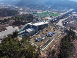 첨부 이미지: 20240130 312정거장(중부내륙선)2