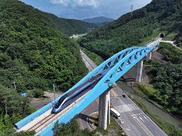 첨부 이미지: 20240711 향산교(중부내륙선)1