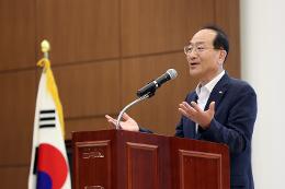 첨부 이미지: 20240523 2024 춘계 철도학회2