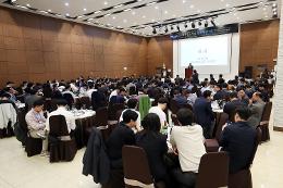 첨부 이미지: 20240523 2024 춘계 철도학회3