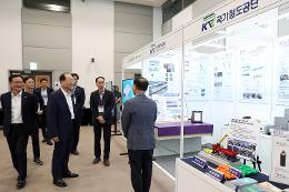 첨부 이미지: 20240523 2024 춘계 철도학회5
