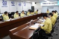 국민과 함께! 2026년 재난대응 안전한국훈련