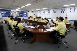 첨부 이미지: 20261020 안전한국훈련3