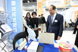 첨부 이미지: 20260127 2026 공공기관 채용정보박람회5