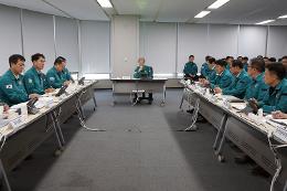 첨부 이미지: 20230821 을지훈련 최초상황보고1