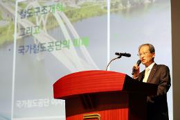 첨부 이미지: 20221108 어울림 마당 및 CEO 특강2