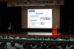 첨부 이미지: 20221108 어울림 마당 및 CEO 특강1
