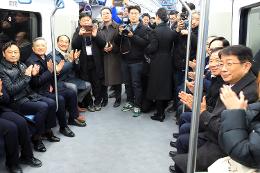 첨부 이미지: 20241227 GTX-A 운정중앙-서울역 개통식2