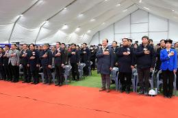 첨부 이미지: 20241227 GTX-A 운정중앙-서울역 개통식4