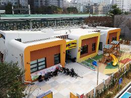 첨부 이미지: 20230323 키즈레일 탄현역 어린이집1