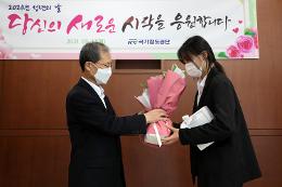 첨부 이미지: 20210517 성년의날 행사2