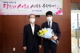 첨부 이미지: 20210517 성년의날 행사3