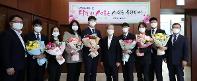 제49회 성년의날... 성년 직원 축하, 격려 행사