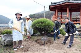 첨부 이미지: 20240403 1사 1촌 마을 식목 및 농촌 봉사활동2
