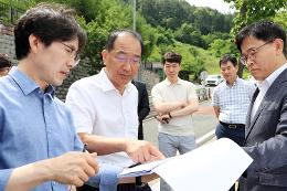 첨부 이미지: 20250716 남부내륙선 현장점검3