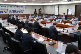 첨부 이미지: 20210513 공정경쟁 협약체결 및 동반성장 간담회3