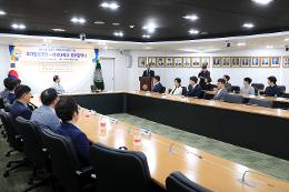 첨부 이미지: 20250530 공단-건국대학교 업무협약식4