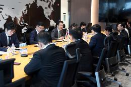 첨부 이미지: 20260916 GICC 라오스 공공교통부장관 면담2