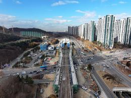 첨부 이미지: 20260109 초지역(인천발KTX)8