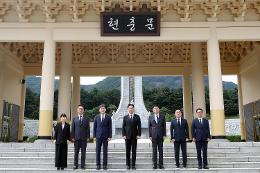 첨부 이미지: 20260901 취임 현충원 참배4
