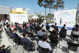 첨부 이미지: 20220916 키즈레일 여주역어린이집 개원식3
