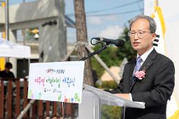 첨부 이미지: 20220916 키즈레일 여주역어린이집 개원식2