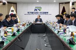 첨부 이미지: 20240412 GTX-A 운정-서울 구간 추진현황 점검1