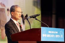 첨부 이미지: 20230628 철도의날 기념식3
