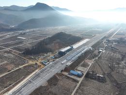 첨부 이미지: 20240131 314정거장(중부내륙선)6
