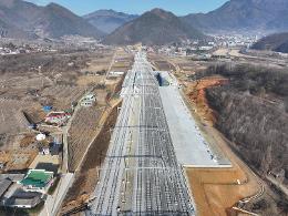 첨부 이미지: 20240131 314정거장(중부내륙선)7