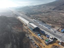 첨부 이미지: 20240131 314정거장(중부내륙선)2