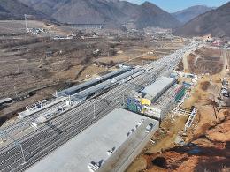 첨부 이미지: 20240131 314정거장(중부내륙선)3