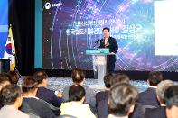 시민이 행복한 신안산선...신안산선 착공식 참석