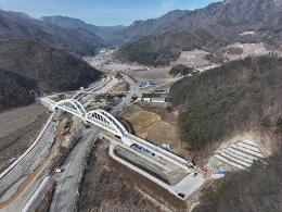 첨부 이미지: 20240130 문경새재교(중부내륙선)7