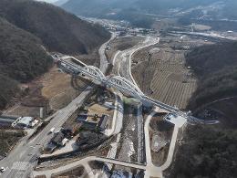 첨부 이미지: 20240130 문경새재교(중부내륙선)3